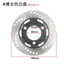 Rotor de Freno de Disco para Vehículos Eléctricos, Motocicletas, Scooters, Disco de Freno, Pastillas de Freno Delanteras y Traseras, Disco de Freno Mecanizado de Acero Puro
