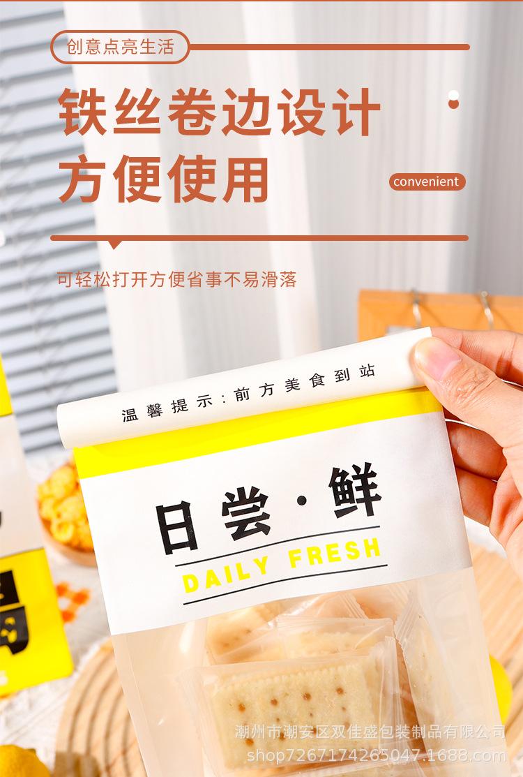 详情_03.jpg