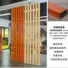 Malla de Aluminio con Acabado Madera Cuadrada para Partición de Pantalla, Pilar de Entrada, Reja para Sala de Estar, Entrada, Valla de Hierro Forjado sin Taladro