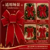 Venta al por mayor del fabricante Decoración de Lazo Navideño Grande de Terciopelo Rojo Transfronterizo con Lazo de Cinta con Borde Dorado