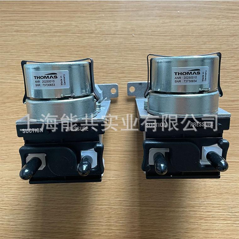 20250010图片1-1