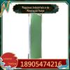 Sensor de Desvio GEJ30 do Sensor de Rasgo de Mina Huainan Litong GVY300