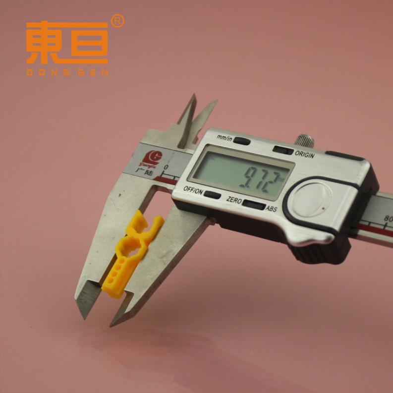 4LKG29107黄5.png