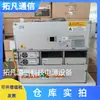 ZTE ZXDU68 B201 V5.0 Sistema de Fuente de Alimentación Conmutada de Alta Frecuencia de Comunicación Embebido 48V200A Nuevo