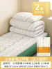 Lençol de Cama Descartável Classe A Capa de Edredom Fronha Conjunto de Quatro Peças para Viagem Roupa de Cama de Hotel Conjunto de Três Peças para Vagão-Leito