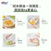 Xinxiangyin Colgante Papel de Cocina de 120 Hojas, Absorbente de Grasa, Retiene Agua, Seguro para Contacto con Alimentos, Hecho de Pulpa de Madera Natural