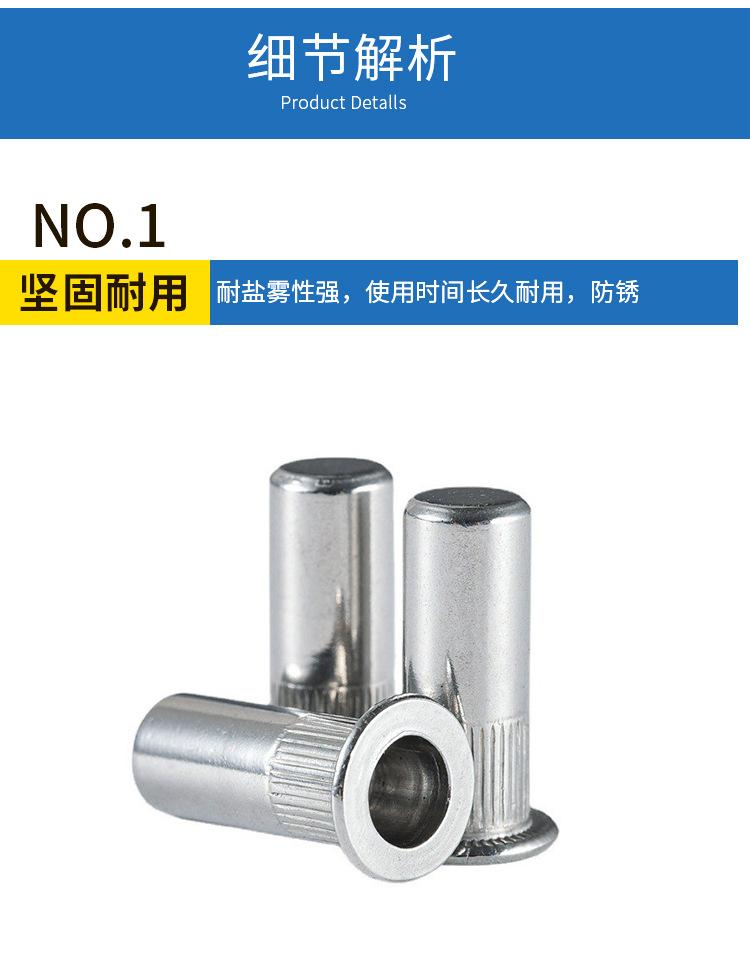 详情_06.jpg