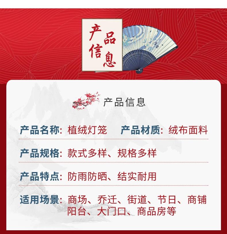 详情大_15