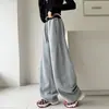 Ropa Infantil Estilo Primavera Pantalones para Niñas para Niños Medianos y Mayores, Estudiantes de Secundaria, Nuevos Pantalones de Punto Rectos Casuales Primavera y Otoño 2026