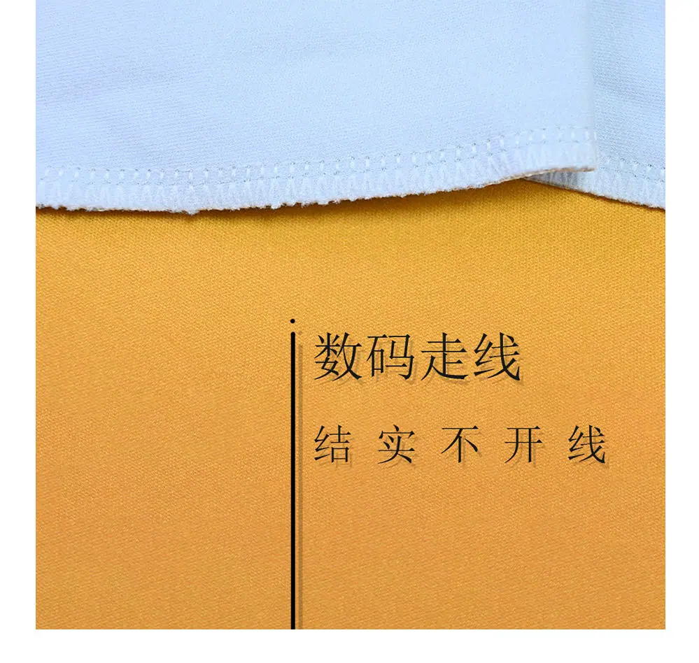 拼接_07.jpg