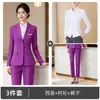 Traje Profissional Feminino Azul Céu de Manga Longa com Dois Botões para Outono de 2026, para Entrevistas de Emprego, Traje Formal, Uniforme de Trabalho para Recepção de Hotel