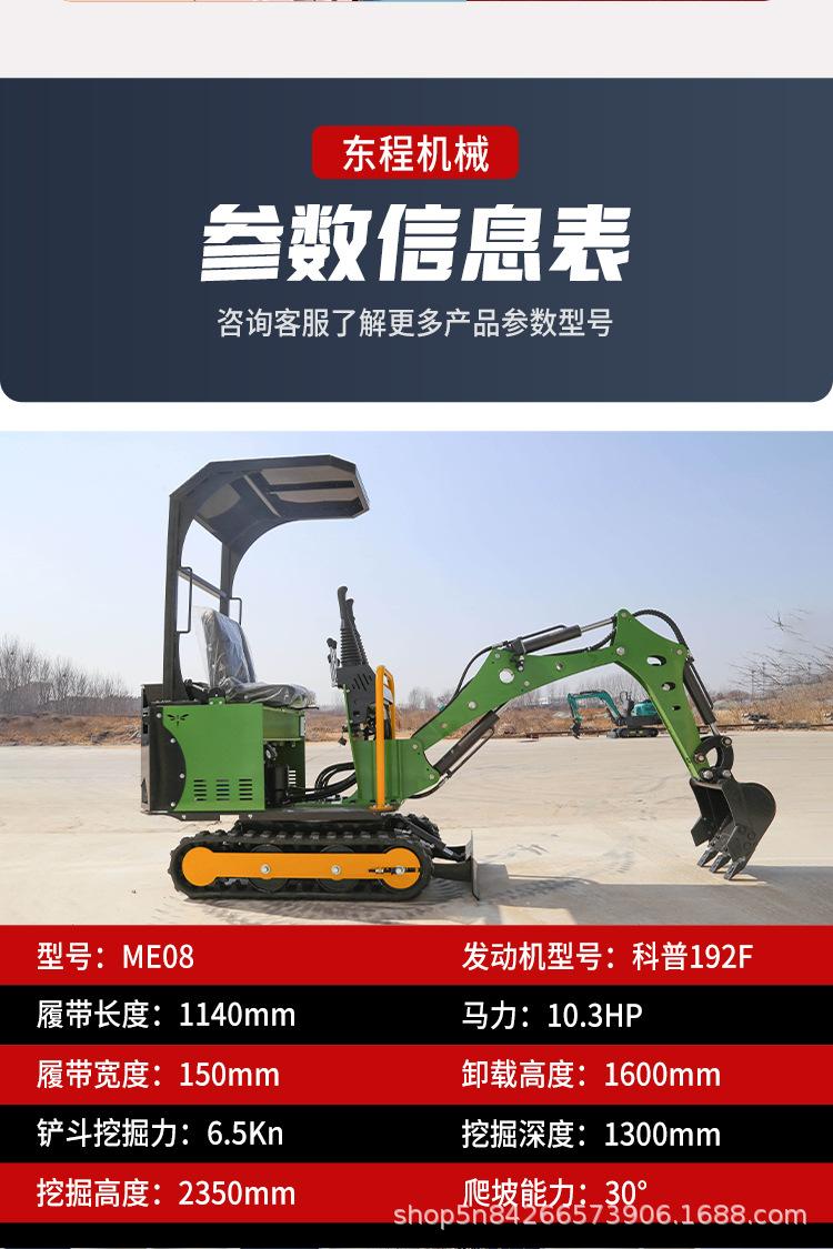 详情_11.jpg
