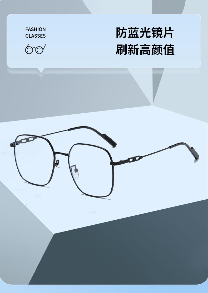 22025防蓝光详情 (4)