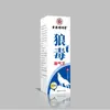 Aprobación Mayorista del Fabricante para Removedor de Olor de Pies Mingxiangtang Langdu 30ml para Dropshipping