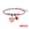 Pulsera de acero inoxidable con diseño de hueso de serpiente transfronterizo europeo y americano, regalo festivo de Apple para el Día del Maestro, pulsera de acero de titanio con letras al por mayor