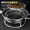 Estante para Ollas Extra Grueso de Acero Inoxidable de 6 mm para Cocina Casera, Soporte Multifuncional Engrosado con Aislamiento Térmico, Estante de Almacenamiento Antiescaldaduras