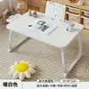 Escritorio de Noche Plegable con Tapa Elevable para Computadora para el Hogar Mesa de Escritura para Estudiantes Dormitorio Universitario Escritorio de Estudio para Persona Perezosa