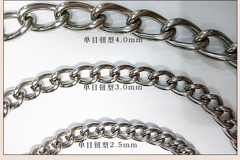 钮型不锈钢链_02