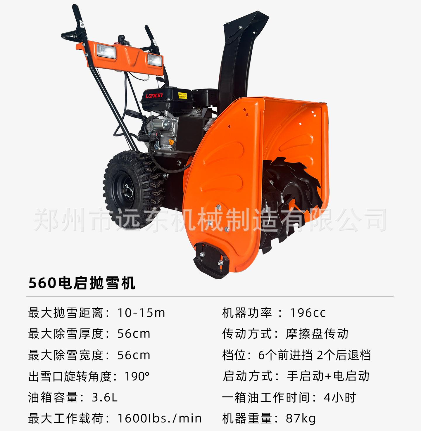 详情页2_07.jpg