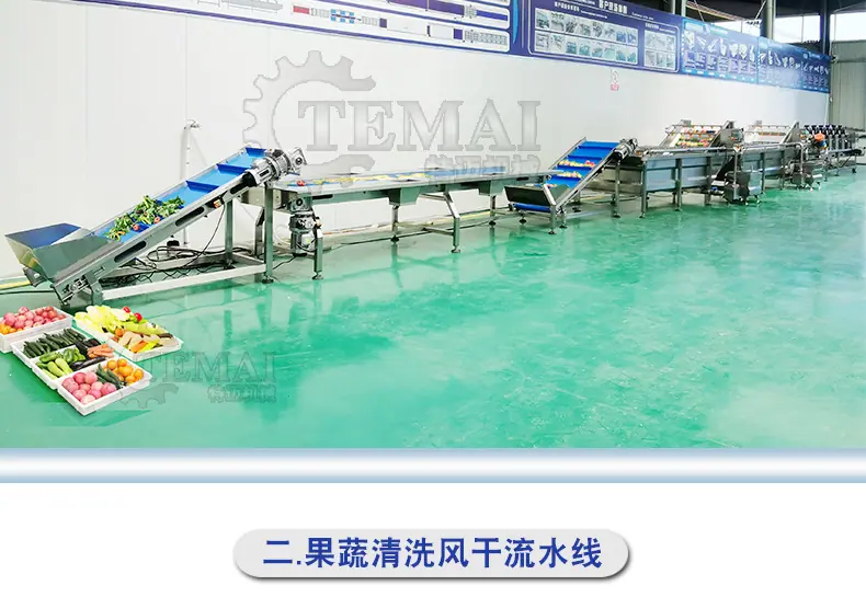 特迈详情_18.jpg