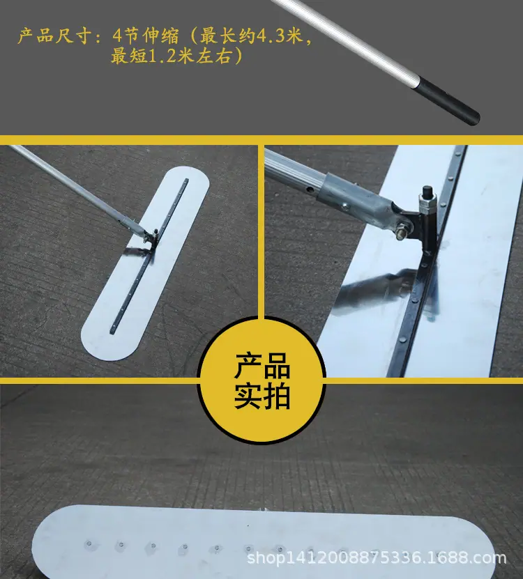 不锈钢大抹子详情页_06.jpg