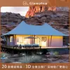 Carpas de Hotel para Uso Comercial al Aire Libre, Carpas Grandes de Doble Cumbrera con Techo Puntiagudo para Resorts Escénicos, Recepción y Alojamiento, Carpas de Acampada al Aire Libre, Fabricante