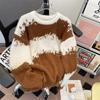 Tejidos Cálidos de Imitación de Visón para Otoño e Invierno para Hombres y Mujeres, Tejidos de Estilo Perezoso Holgado con Degradado de Nicho Retro Americano