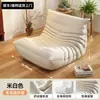 Sofá perezoso para sala de estar, con forma de oruga, se puede usar para recostarse o dormir, estilo tatami, para uso doméstico, balcón, sillón reclinable individual, diseño popular