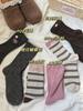 O Outono é a Época para Meninas Retro Fofas e Doces! Tão Sofisticado~ Meias Versáteis Sem Costura Ins de Perna Reta Meia-Panturrilha