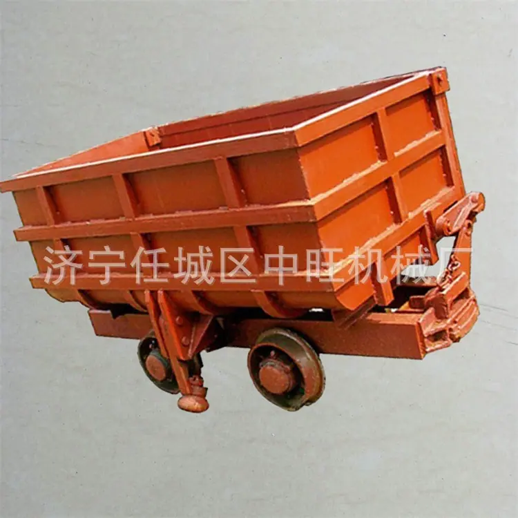 曲轨侧卸式矿车2.jpg
