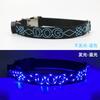 Pet suprimentos noite aviso anti-perda liga de zinco fivela carregamento USB corda bordado LED luminoso coleira cachorro cachecol