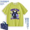 Camiseta de manga corta para niños Super Titan Monitor Man vs TV Man, ropa para niños, camiseta de verano para niños, camiseta de media manga para niños, 9