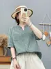 Ropa de Verano 2026 Estilo Japonés Cuello en V Algodón Transpirable Rayas Manga Corta Camisa Top Artístico Casual para Mujer