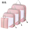 Bolsa de compresión para viaje Amazon, organizador de equipaje impermeable de gran capacidad, bolsa portátil para clasificar y empacar ropa