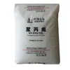 PP Ningxia Shenhua 1100N grado de inyección resistencia Jiazhong liquidez mesa y silla banco artículos de uso diario materias primas de polipropileno