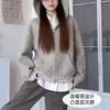 Chaqueta Rayada de Principios de Otoño Sudadera con Capucha para Mujer Cardigan de Manga Larga de Otoño Rejuvenecedor Estilo Perezoso Holgado Top Delgado