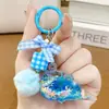 Colgante Llavero Helado de Dopamina Exquisito para Bolso de Pareja Decoración de Llavero de Coche Regalo Venta al por Mayor
