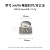Venta Directa de Fábrica Manija para Puerta de Armario Estilo Francés de Aleación de Zinc Plata Cepillada Mate Manija Sólida de un Solo Agujero para Cajones y Gabinetes