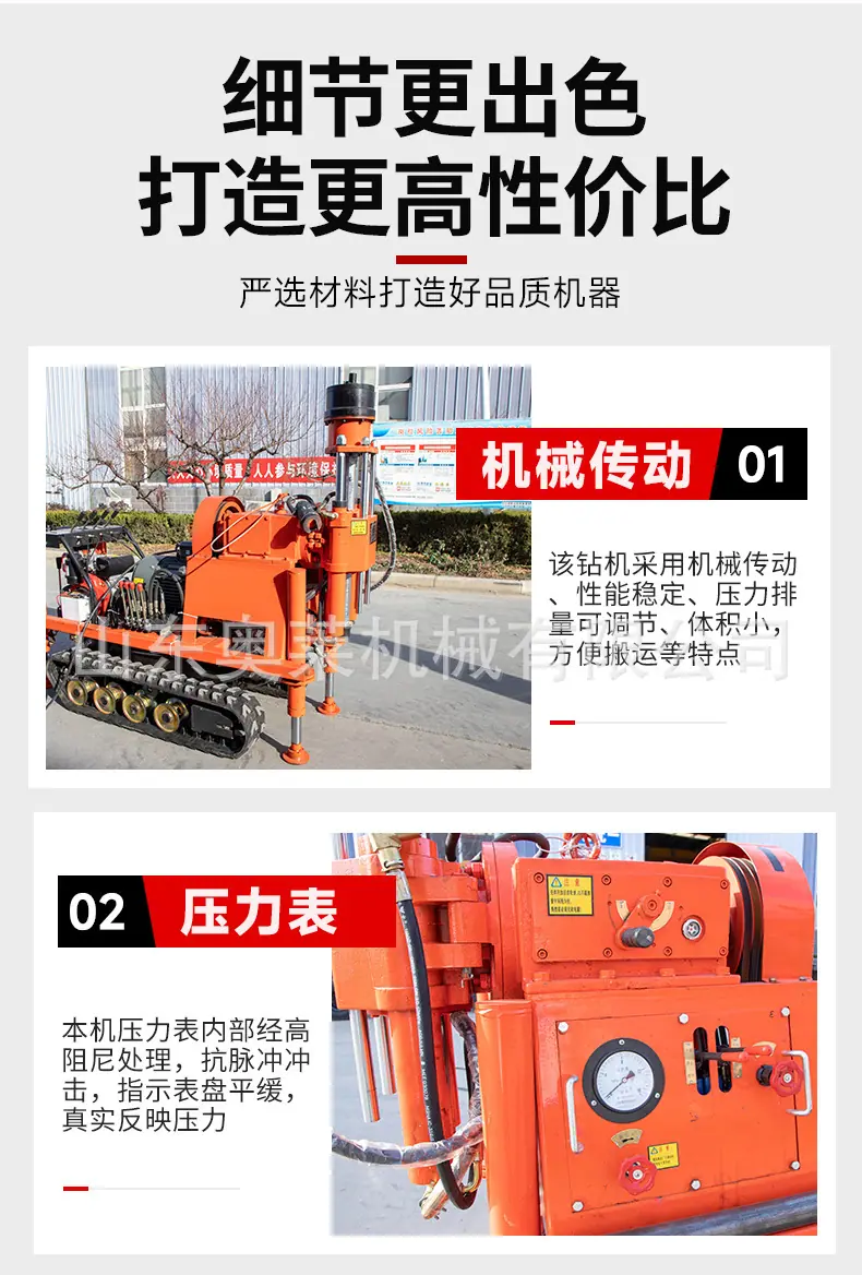 详情图片_05.jpg