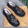 Diretamente do Fabricante: Sapatos de Pano Velho de Pequim, Sapatos de Pano Populares de Xishan, Sapatos Bordados, Sapatos Sociais, Sapatos de Pano Velho de Pequim Masculinos