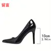 Zapatos de moda para mujer de talla grande de comercio exterior con punta, Zapatos de tacón alto brillantes y elegantes de Wish Amazon, Calzado femenino transfronterizo