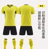 Uniformes de Fútbol de Manga Corta para Adultos (Hombres, Mujeres y Niños), Uniformes Personalizados de Competición y Entrenamiento para Equipos, Playeras Deportivas con Texto Impreso