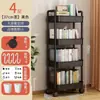 Carrinho Porta-objetos de Chão Multi-camadas Armazenamento de Lanches Multifuncional Sala de Estar Quarto Armazenamento Carrinho Móvel Atacado