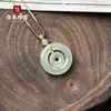 Pingente de Jade Dongling de Material Antigo Hetian Natural, Verde Esmeralda, Brilhante e Luminoso, Ornamento de Jadeíta Pacífico, Presente para Casais, Colar de Luxo Leve