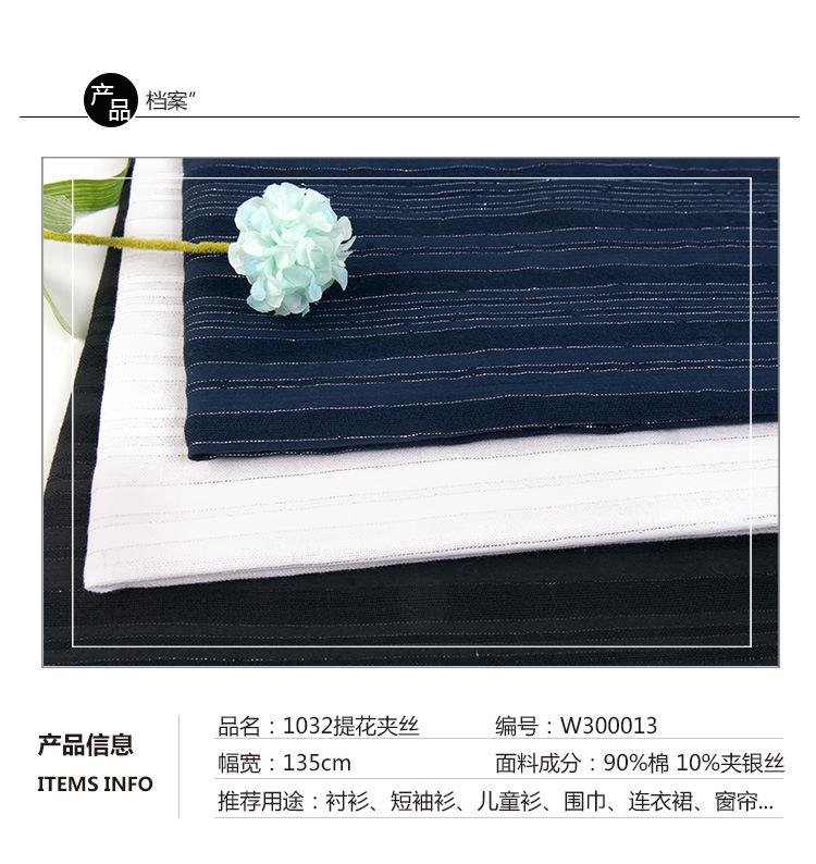 详情页_01.jpg
