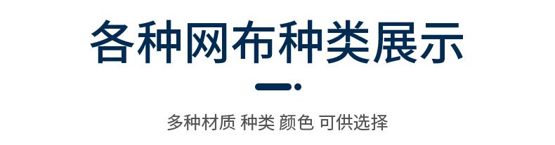 晟业颜色展示图_01