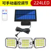Luz de sensor de movimento alimentada por energia solar transfronteiriça, luz para garagem e estrada, luz de parede dividida externa, luz de jardim alimentada por energia solar