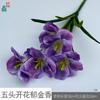 Tulipa Flor de Três Pétalas Duas Folhas Tulipa Florindo Cinco Flores Decoração de Sala de Estar em Casa Flor Artificial Flor de Casamento Obra de Arte Flor de Seda
