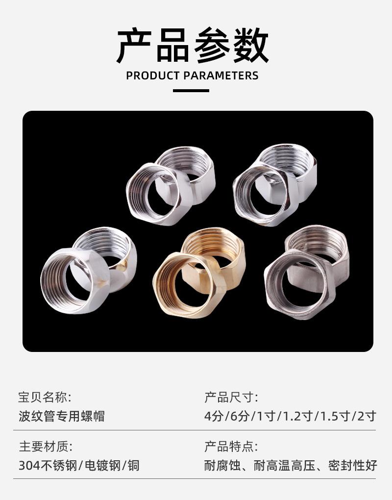 产品参数.jpg