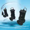 50WQ7-15-1.1KW bomba de aguas residuales bomba sumergible de aguas residuales 380V alto flujo bombeo de estiércol 220V elevación de lodos y aguas residuales
